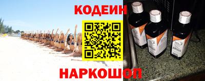 скорость mdpv Заводоуковск