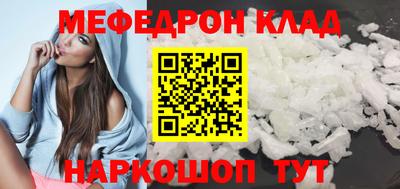 гидропоника Жуковский