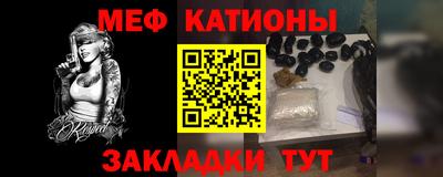 гидропоника Жуковский