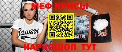 герыч Заволжье