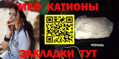 бутик Ирбит