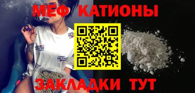 бутик Ирбит