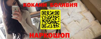 скорость mdpv Изобильный