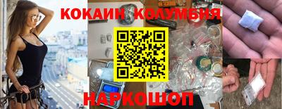 скорость mdpv Изобильный