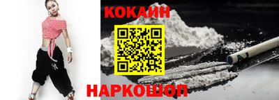 гидропоника Жуковский