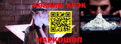 герыч Заволжье