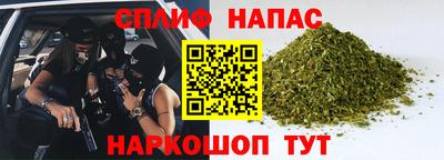 MDMA Ипатово