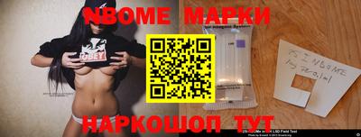 MDMA Ипатово