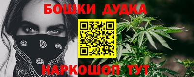 MDMA Ипатово