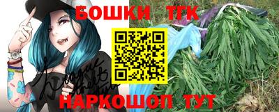 MDMA Ипатово