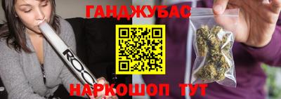 скорость mdpv Заводоуковск