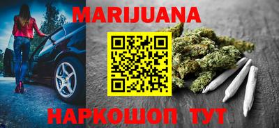 герыч Заволжье