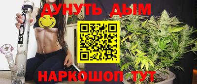 скорость mdpv Заводоуковск