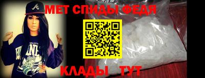 герыч Заволжье