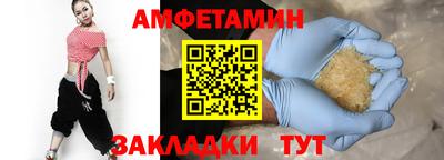 скорость mdpv Заводоуковск