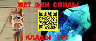 MDMA Ипатово