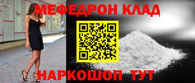герыч Заволжье