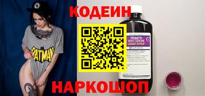 гидропоника Жуковский