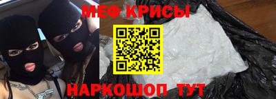 гидропоника Жуковский